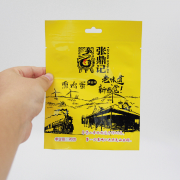 三边封铝箔熏鸡蛋手机看片网站