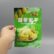 菠萝蜜果干铝箔手机看片网站