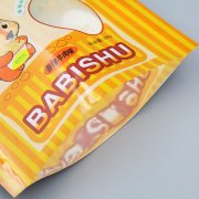 三边封88g小米脆片手机看片网站
