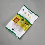 2.5kg黄小米手机看片网站