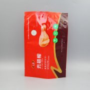 鸡翅根手机看片网站
