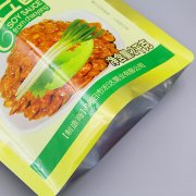 三边封2kg黄豆酱手机看片网站