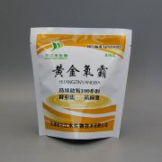三边镀铝黄金氧手机看片网站