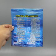 观赏鱼专用黄粉蓝手机看片网站