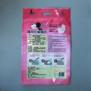 三边封宠相随6L豆腐猫砂手机看片网站