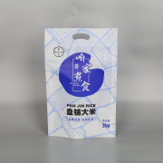 三边塑料复合2kg大米手机看片网站