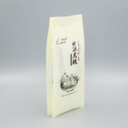 四边封黑粮手机看片网站