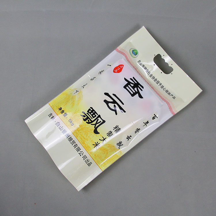 定做手机看片网站
